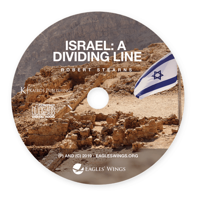 Israel: A Dividing Line