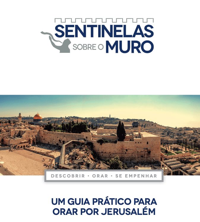 Portuguese Watchmen on the Wall Manual